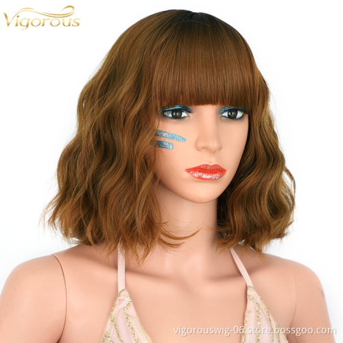 Natural Texture Highlight Brown Black Short Curly Bob Wig Soft Cheap Glueless Water Wave Synthetic Hair With Bangs